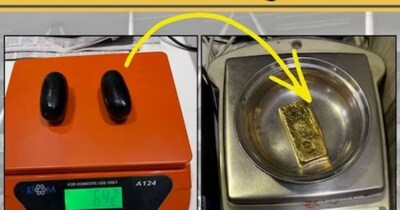 আহমেদাবাদ বিমানবন্দরে মহিলা গ্রেপ্তার, ব্যক্তিগত অঙ্গে সোনা পাচারের অভিযোগ