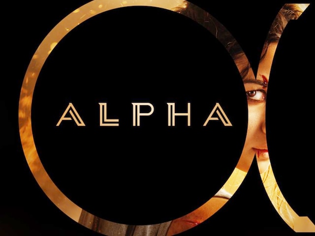 आलिया भट्ट की 'अल्फा' की रिलीज डेट का ऐलान, जुलाई में इस दिन देगी दस्तक