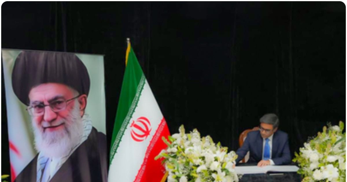 भारत ने खामेनेई के लिए शोक जताने में 5 दिन की देरी की? MEA ने झूठे दावों की निकाली हवा