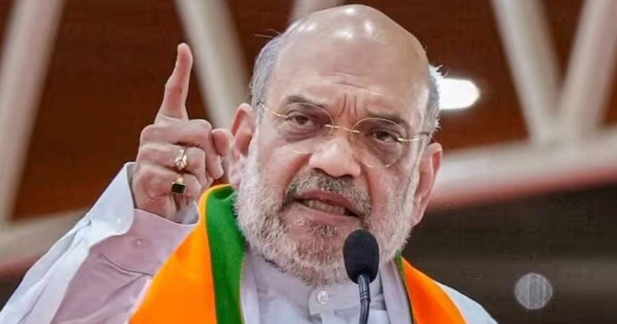 'BJP सरकार बनाओ, 2 साल में नशा-धर्म परिवर्तन बंद कर देंगे', पंजाब की धरती से अमित शाह ने AAP पर बोला हमला