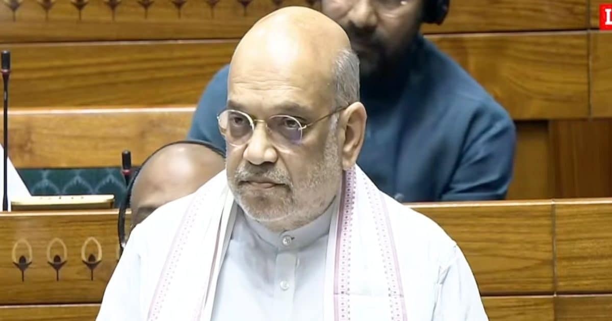 किसी सदस्य की ओर आंख मारोगे, फ्लाइंग किस करोगे... गृहमंत्री ने राहुल गांधी पर ऐसा क्‍या कहा, हंगामा मच गया