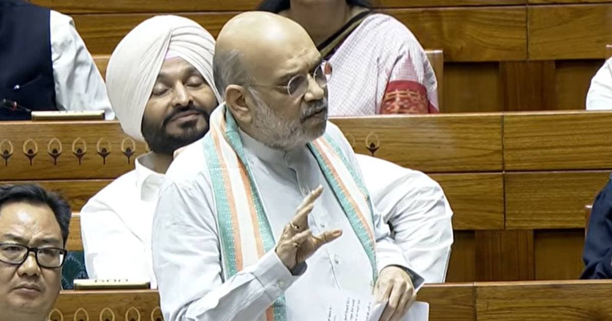 नक्सलवाद बस्तर में ही क्यों पनपा? बलिया और सहरसा में क्यों नहीं, अमित शाह ने लोकसभा में खोली वामपंथ की पोल