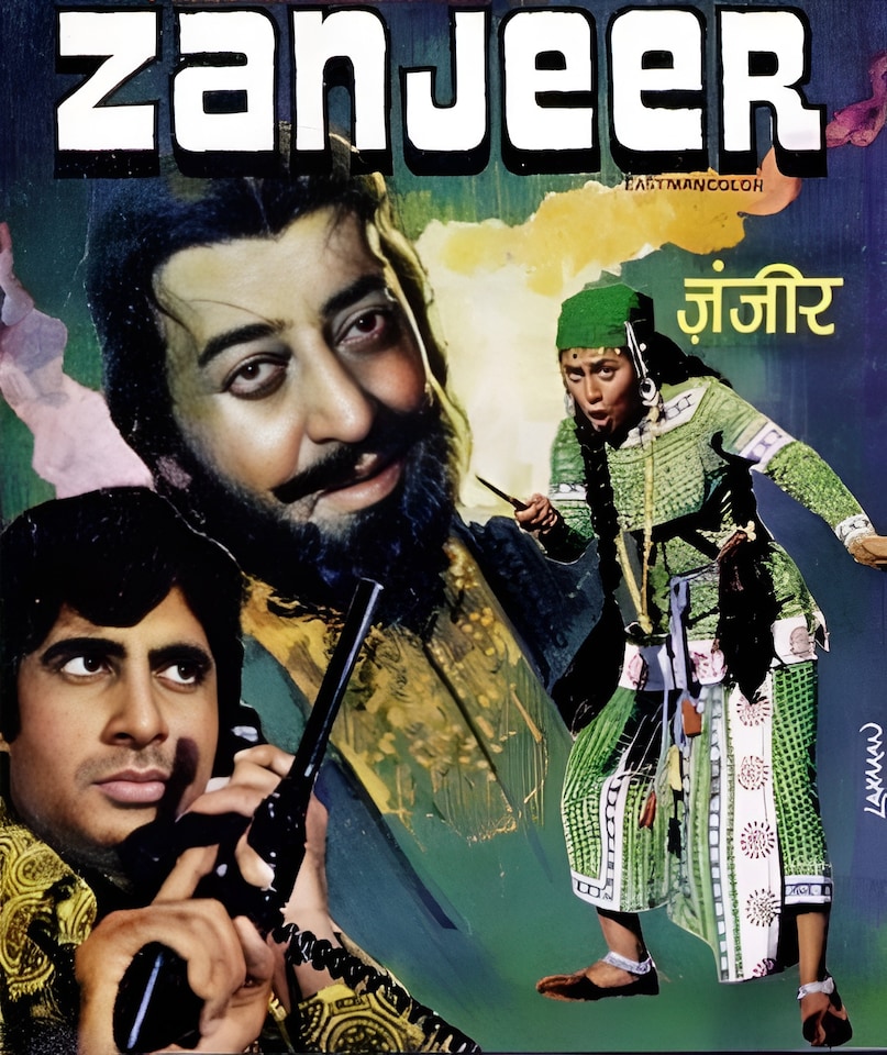 Amitabh Bachchan, Zanjeer, Dharmendra, 1973 action Zanjeer, Prakash Mehra, Zanjeer movie trivia, Amitabh Bachchan film Zanjeer, rajkumar, dev anand, जंजीर, अमिताभ बच्चन