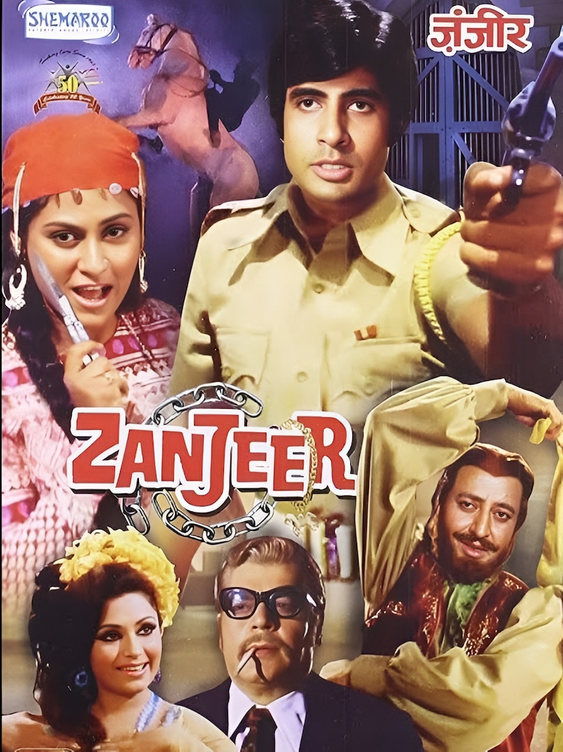 Amitabh Bachchan, Zanjeer, Dharmendra, 1973 action Zanjeer, Prakash Mehra, Zanjeer movie trivia, Amitabh Bachchan film Zanjeer, rajkumar, dev anand, जंजीर, अमिताभ बच्चन