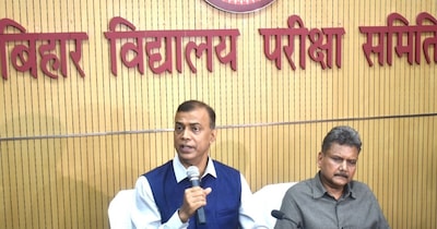 बीएसईबी के चेयरमैन आनंद किशोर ने कहा कि मैट्रिक का रिजल्ट एक हफ्ते के अंदर जारी कर दिया जाएगा.