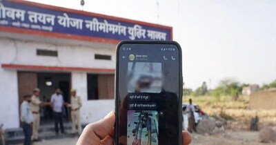 इंस्टाग्राम चैट से खुले टेरर लिंक(AI Image)