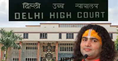 धार्मिक उपदेशक अनिरुद्धाचार्य से जुड़े एक अहम मामले की सुनवाई द‍िल्‍ली हाईकोर्ट में हुई 