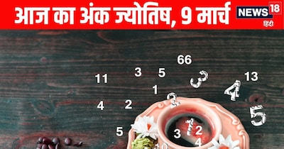 Ank Jyotish March 9: Radix 1, 5, 6, 7, 9 to shine; 2, 3, 4, 8 proceed with care