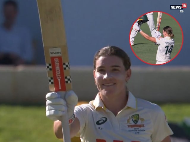 एनाबेल सदरलैंड ने ठोका लगातार तीसरा शतक, पिंक बॉल टेस्ट में मचाया तहलका