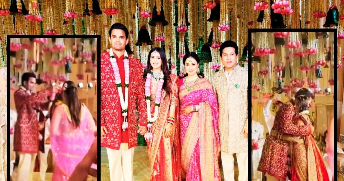 Arjun Tendulkar Wedding Video: वरमाला डालते ही अर्जुन ने सानिया चांधोक को लगाया गले, सचिन तेंदुलकर खड़े देख रहे थे सब