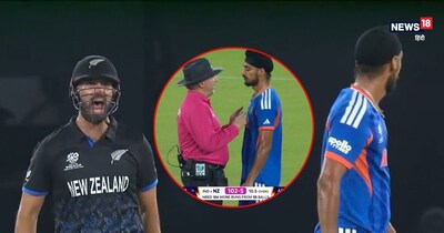 अर्शदीप सिंह की डेरिल मिचेल से हुई लड़ाई