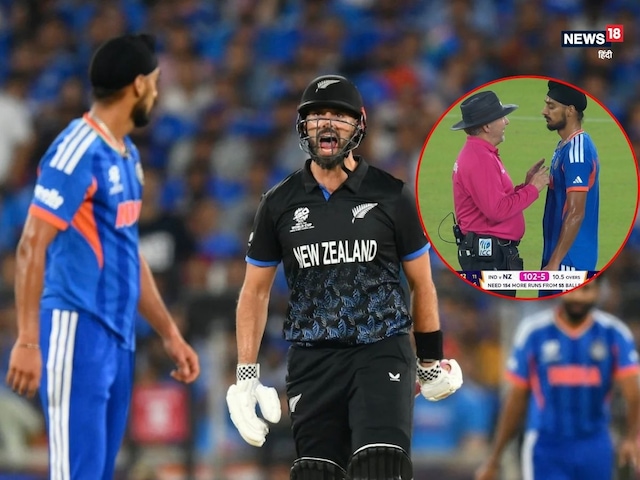 টি-টোয়েন্টি বিশ্বকাপ শেষ হতে না হতেই শাস্তি পেলেন আরশদীপ সিং, বড় ক্ষতির মুখে পড়েছেন