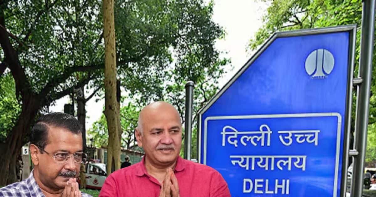 'हमारा लेना-देना नहीं', ED की बात सुन जज बोले- आदेश देने से मुझे कोई नहीं रोक सकता, HC में क्या हुआ?