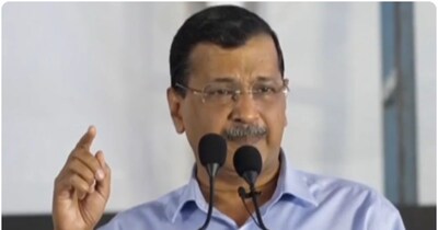 अरविंद केजरीवाल सहित सभी 'आप' नेताओं ने ने केंद्र सरकार पर हमला बोला.