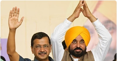 अरविंद केजरीवाल और पंजाब के सीएम भगवंत मान ने दाहोद में भाजपा-कांग्रेस के गठजोड़ पर बोला हमला.