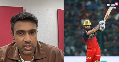 रविचंद्रन अश्विन ने की विराट कोहली के बल्लेबाजी की तारीफ