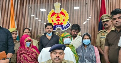Auraiya Police Busts 'Royal Treasure' Swindle Gang, 5 Arrested Including Women