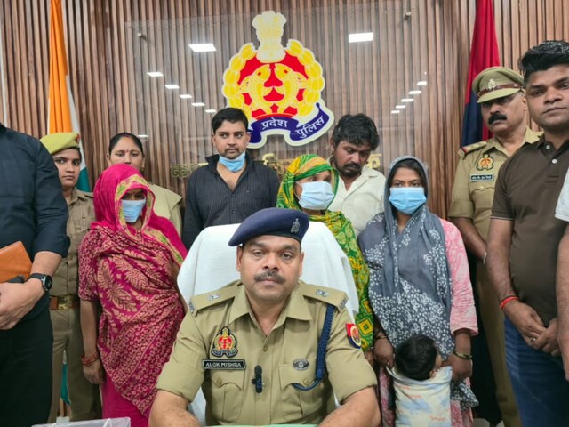 औरैया: राजाओं का खजाना बताकर ठगने वाला गैंग गिरफ्तार, 5 किलो नकली सोना बरामद