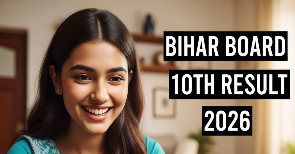 BSEB 10th Result 2026 Date LIVE: बिहार बोर्ड मैट्रिक रिजल्ट कब जारी होगा? टॉपर से पूछे गए ये सवाल