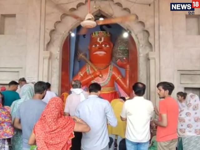 Hanuman Jayanti 2 अप्रैल को, फर्रुखाबाद के हनुमान मंदिर कपाट 29 मार्च से बंद