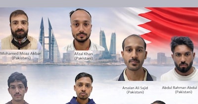 बहरीन में 5 पाकिस्तानी गिरफ्तार (फोटो क्रेडिट- @Arabvinesx/फेसबुक)