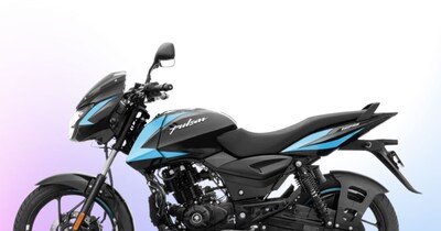 ये हैं बजाज की 5 सबसे सस्ती बाइक.