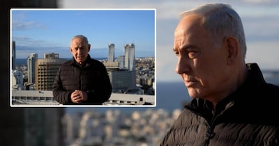 नेतन्‍याहू मिलिट्री हेडक्‍वार्टर की छत पर नजर आए. 