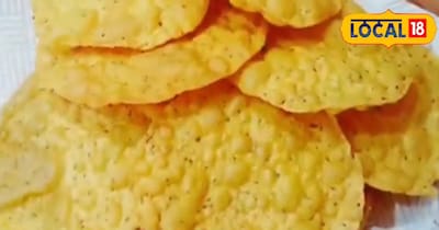 बेसन पापड़ी रेसिपी.