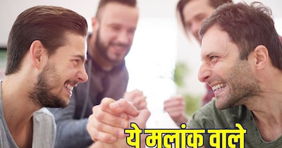 जन्म तिथि या मूलांक के अनुसार सच्चा दोस्त कौन है?