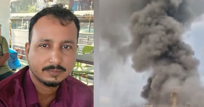 कैप्टन आशीष कुमार लापता बताए जा रहे हैं.