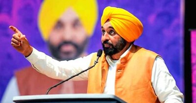 भगवंत मान ने विपक्ष पर निशाना साधा. 