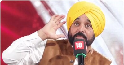 पंजाब के सीएम भगवंत मान ने कई मुद्दों पर अपनी राय रखी.