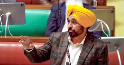 पंजाब के सीएम भगवंत सिंह मान (File Photo)