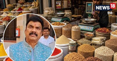 भोपाल में महंगाई. (सांकेतिक फोटो)