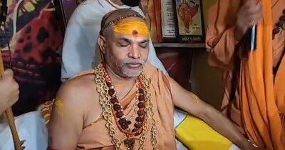 बिलासपुर में शंकराचार्य स्वामी अविमुक्तेश्वरानंद. 