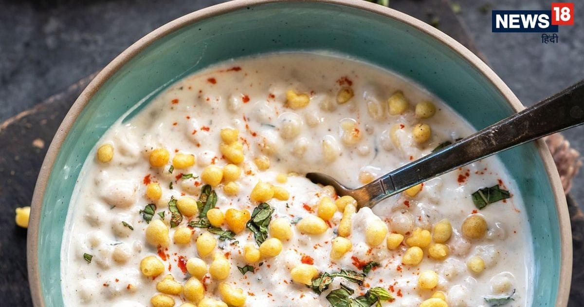 भीषण गर्मी में पेट को मिलेगी बर्फ जैसी ठंडक! 2 मिनट में बनाएं ‘बूंदी रायता’, ये रही रेसिपी