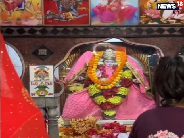 अनोखा है 600 साल पुराने बुढ़िया माई मंदिर का इतिहास, हर कष्ट होता है दूर