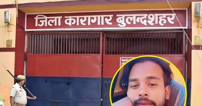 संदिग्ध परिस्थितियों में एक और कैदी की मौत से मचा हड़कंप