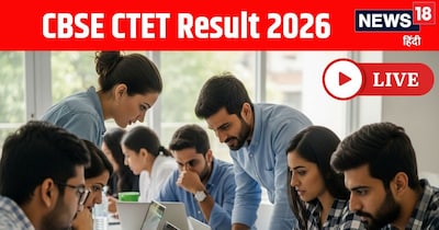 रिजल्ट तैयार करने के लिए फाइनल आंसर-की का उपयोग किया जाएगा.