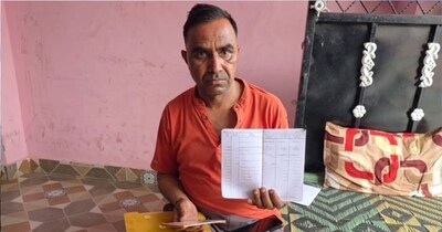 पीड़ित विनोद कुमार 