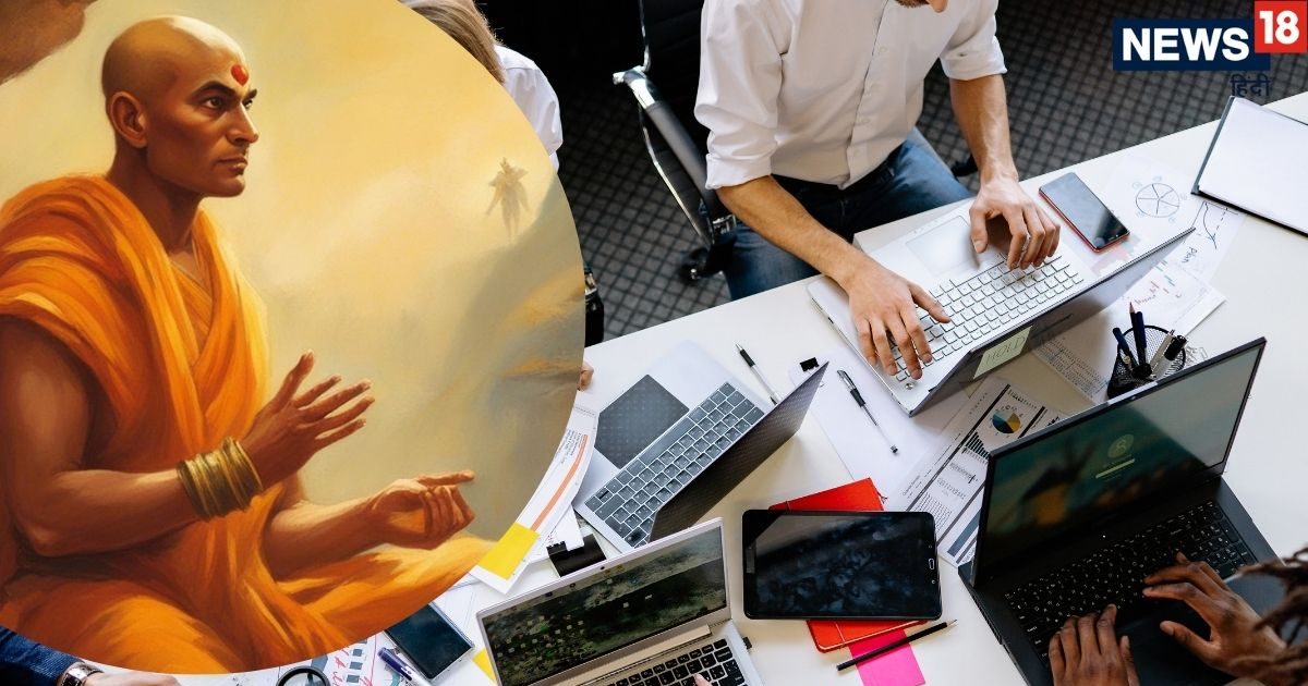 हर कॉपरेट कर्मचारी को पता होनी चाहिए चाणक्य की ये बातें, तभी मैनेजर के बन पाएंगे बॉस हर कॉपरेट कर्मचारी को पता होनी चाहिए चाणक्य की ये बातें, तभी मैनेजर के बन पाएंगे बॉस