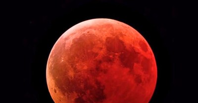 आज दोपहर 3 बजकर 20 मिनट से शुरू होगा चंद्रग्रहण... देशभर में कल खेली जाएगी होली.