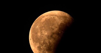 चंद्रग्रहण से बदलेगा राशियों का मूड