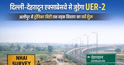 UER-2 Extension Survey Begins: Delhi-NCR to Get Major Traffic Relief