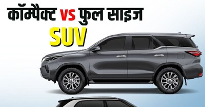 Compact SUV vs Full-Size SUV