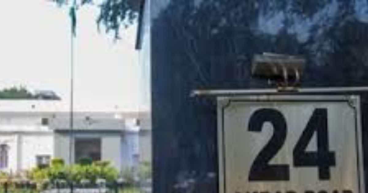 जीत, हार और यादों के गवाह! दो पते, एक इतिहास; कांग्रेस की धड़कनों की कहानी