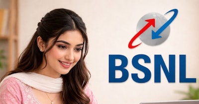 BSNL Jobs, Sarkari Naukri, jobs news, BSNL Senior Executive Trainee Jobs: बीएसएनएल में नौकरियां.