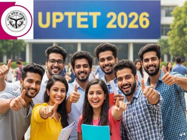 UPTET 2026 परीक्षा कब होगी, रजिस्ट्रेशन कैसे होगा, कितनी फीस लगेगी?