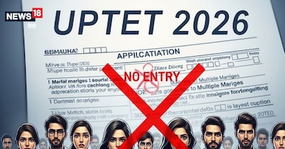 UPTET Online Form 2026, UPTET 2026 Official Notification Out: यूपी टीईटी परीक्षा में एक से शादी वालों को नहीं मिलेगा मौका.