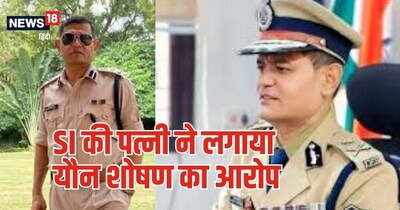 IPS Story, upsc exam, Chhattisgarh, senior IPS officer, ips Ratan Lal Dangi: आईपीएस रतन लाल डांगी की कहानी.